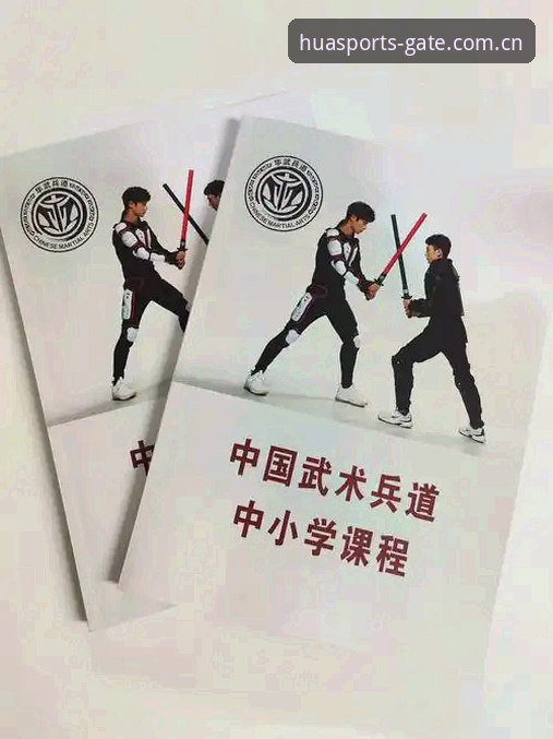 华体育登录入口评测：从安装到使用的完整操作教程